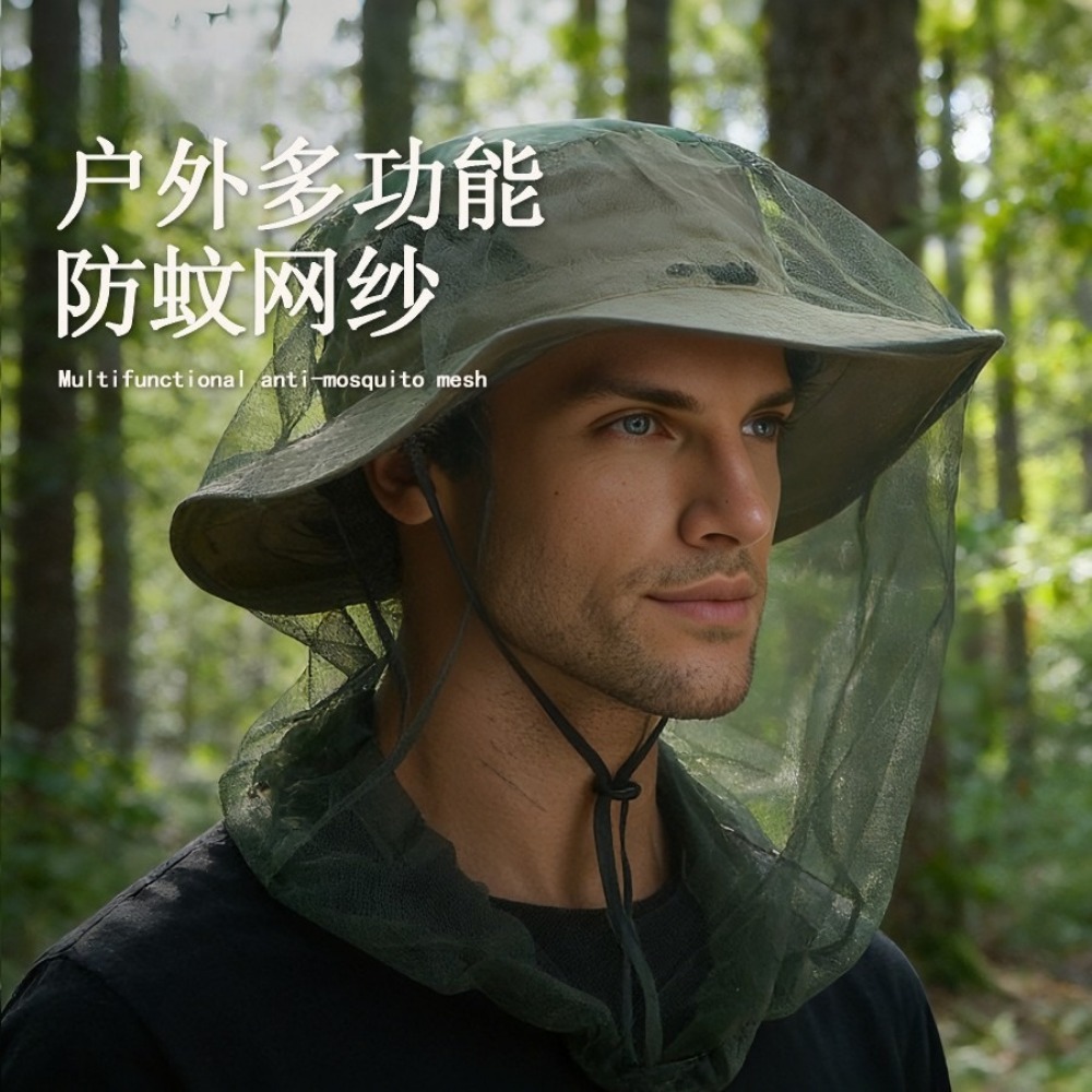 Outdoor Camping Hat - หมวกตกปลาแบบปรับได้ 5 ชิ้น ป้องกันยุงและแมลง หมวกตาข่ายระบายอากาศได้ หมวกกันแดดกลางแจ้งสำหรับทุกเพศ