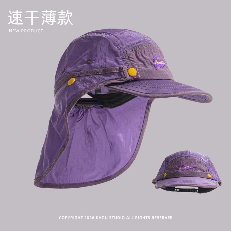 Camping Outdoor Quick Drying Sun Neck Protection Cap Hat - หมวกเบสบอลแบบถอดผ้าคลุมไหล่ได้สำหรับผู้ชายและผู้หญิง สำหรับฤดูร้อน กิจกรรมกลางแจ้ง ป้องกันแสงแดด ปกป้องลำคอ แห้งเร็ว