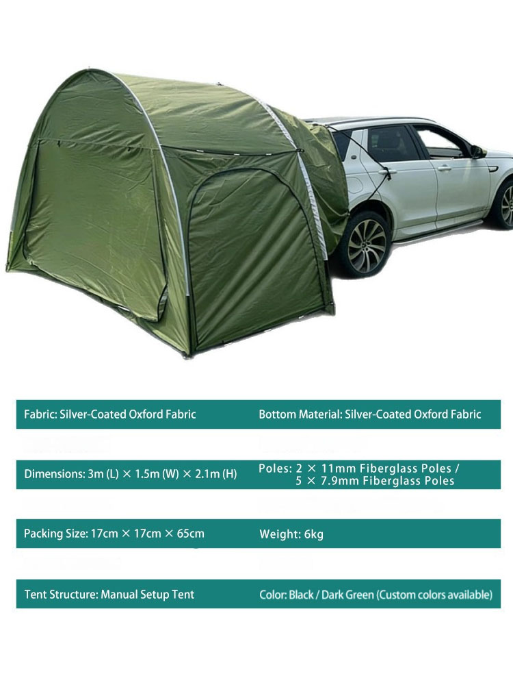 Outdoor Camping Canopy - เต็นท์ท้ายรถสำหรับตั้งแคมป์ปิกนิกกลางแจ้ง พร้อมหลังคาคลุมกันแดดกันฝน