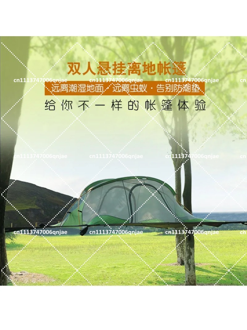Outdoor Camping Canopy - เต็นท์ตาข่ายพกพาสีเขียวสำหรับตั้งแคมป์, หลังคาคลุมสำหรับการเดินทาง, มุ้งกันยุงสำหรับกลางแจ้ง
