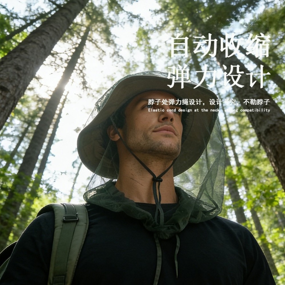 หมวกตกปลาแบบปรับได้ 5 ชิ้น ป้อ - Outdoor Camping Hat บทวิจารณ์และราคา