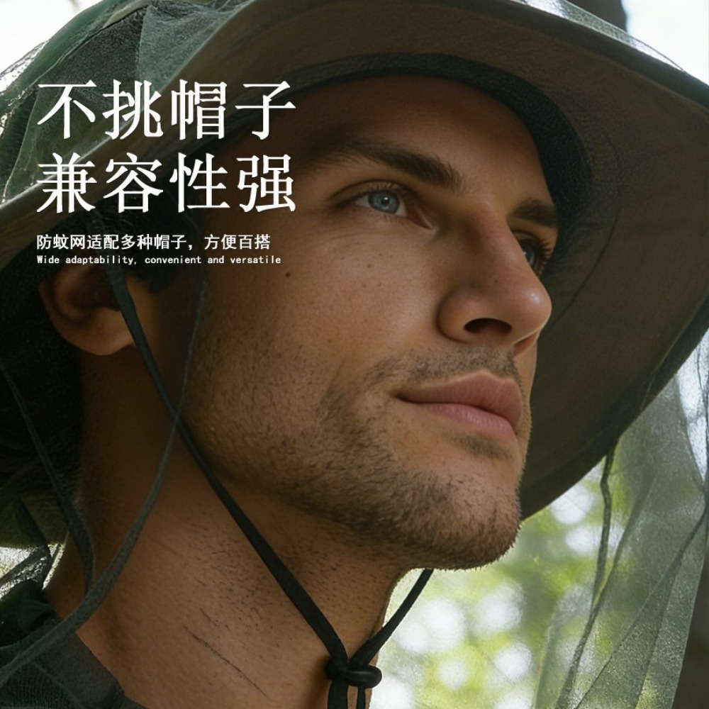 หมวกตกปลาแบบปรับได้ 5 ชิ้น ป้อ - Outdoor Camping Hat บทวิจารณ์และราคา