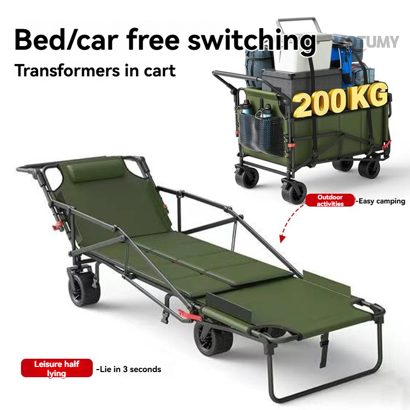 รถเข็นแคมป์ปิ้งพับได้พร้อมล้อถ - Outdoor Camping Trailer บทวิจารณ์และราคา