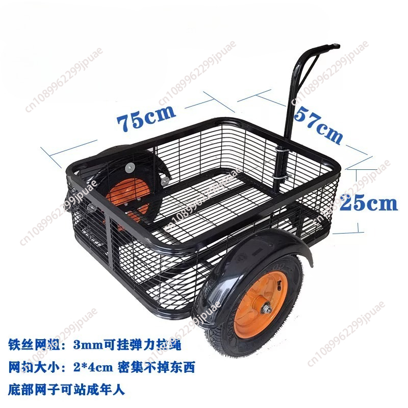ล้อรถพ่วงโลหะสำหรับใช้งานกลางแ - Outdoor Camping Trailer บทวิจารณ์และราคา