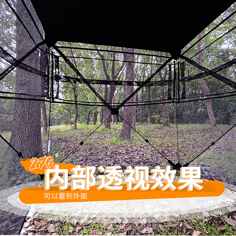เต็นท์พรางตัวสำหรับตั้งแคมป์ล่ - Outdoor Camping บทวิจารณ์และราคา