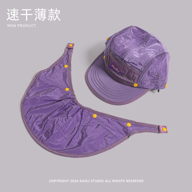 หมวกเบสบอลแบบถอดผ้าคลุมไหล่ได้ - Camping Outdoor Quick Drying Sun Neck Protection Cap Hat บทวิจารณ์และราคา