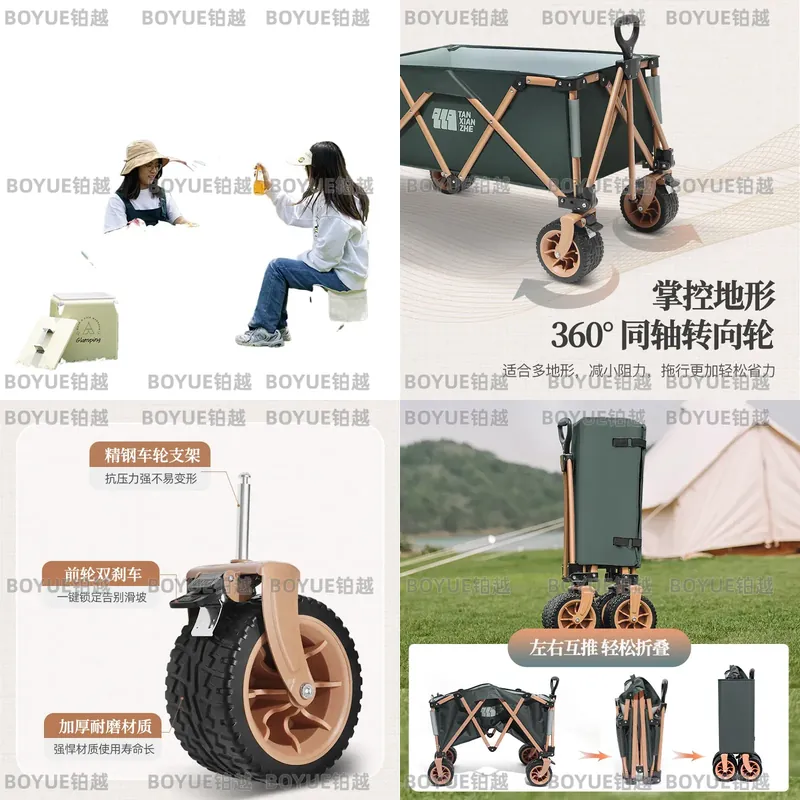 โต๊ะพับได้แบบพกพาสำหรับตั้งแคม - Outdoor Camping Trailer บทวิจารณ์และราคา