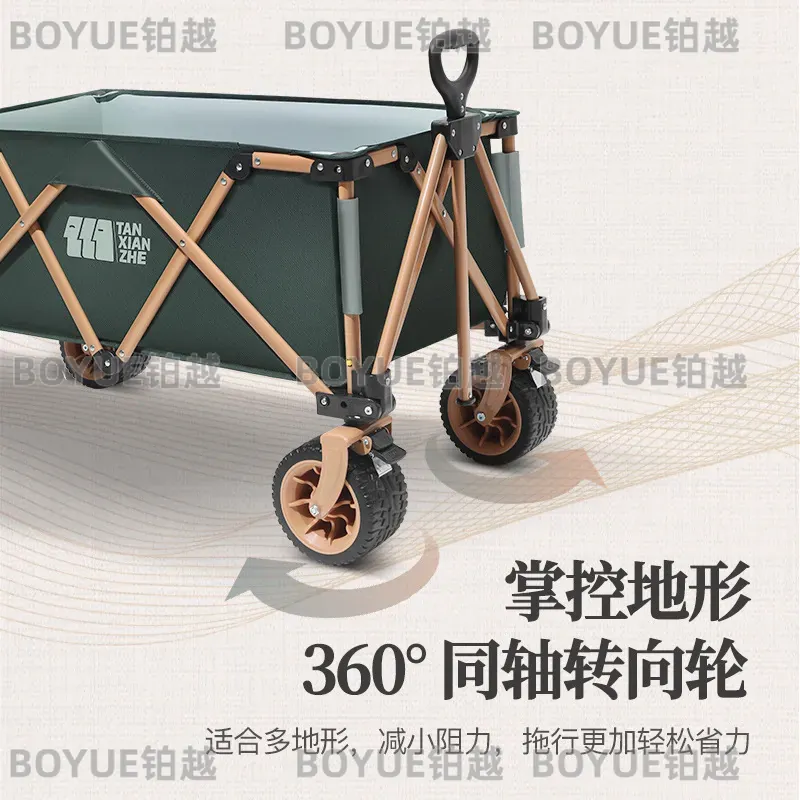 โต๊ะพับได้แบบพกพาสำหรับตั้งแคม - Outdoor Camping Trailer บทวิจารณ์และราคา