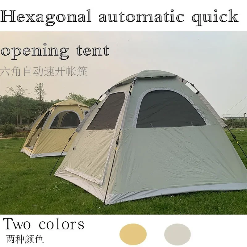 เต็นท์ปิกนิกแบบพกพา 2 ชั้น สำห - Outdoor Camping Canopy บทวิจารณ์และราคา