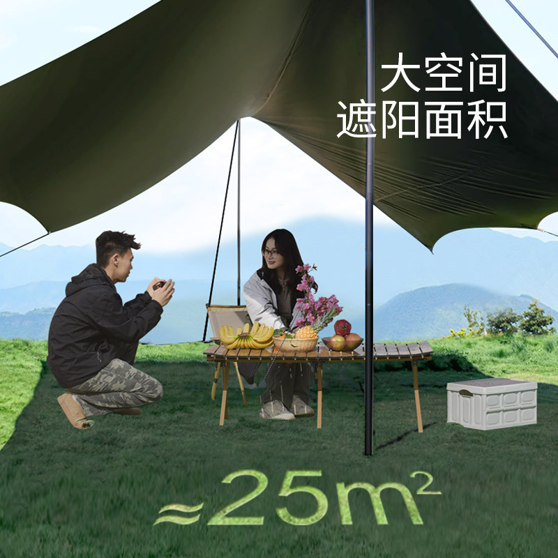 หลังคาผ้าใบไวนิลสำหรับขายส่ง ส - Outdoor Camping Canopy บทวิจารณ์และราคา