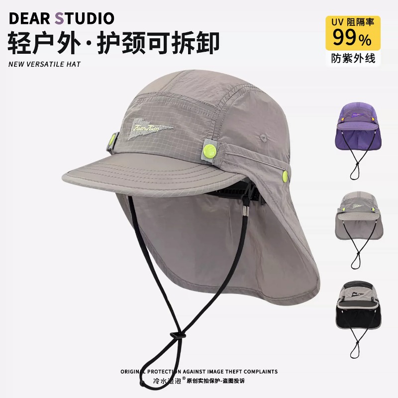 หมวกเบสบอลแบบถอดได้ใหม่สำหรับผ - Camping Outdoor Quick Drying Sun Neck Protection Cap Hat บทวิจารณ์และราคา