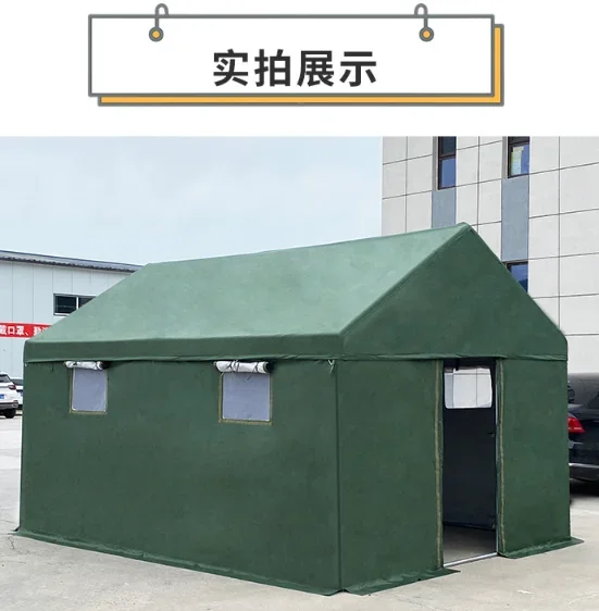 เต็นท์ผ้าใบกันน้ำลายพรางสำหรับ - Outdoor Camping On Youtube บทวิจารณ์และราคา