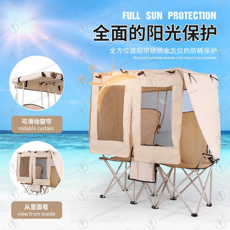 เก้าอี้พับคู่สำหรับตั้งแคมป์กล - Outdoor Camping Folding Chairs บทวิจารณ์และราคา