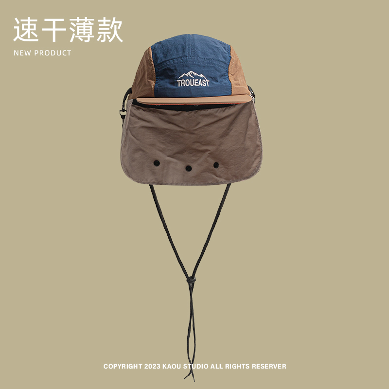ฤดูร้อนกลางแจ้ง Camping ครีมกั - Camping Outdoor Quick Drying Sun Neck Protection Cap Hat บทวิจารณ์และราคา