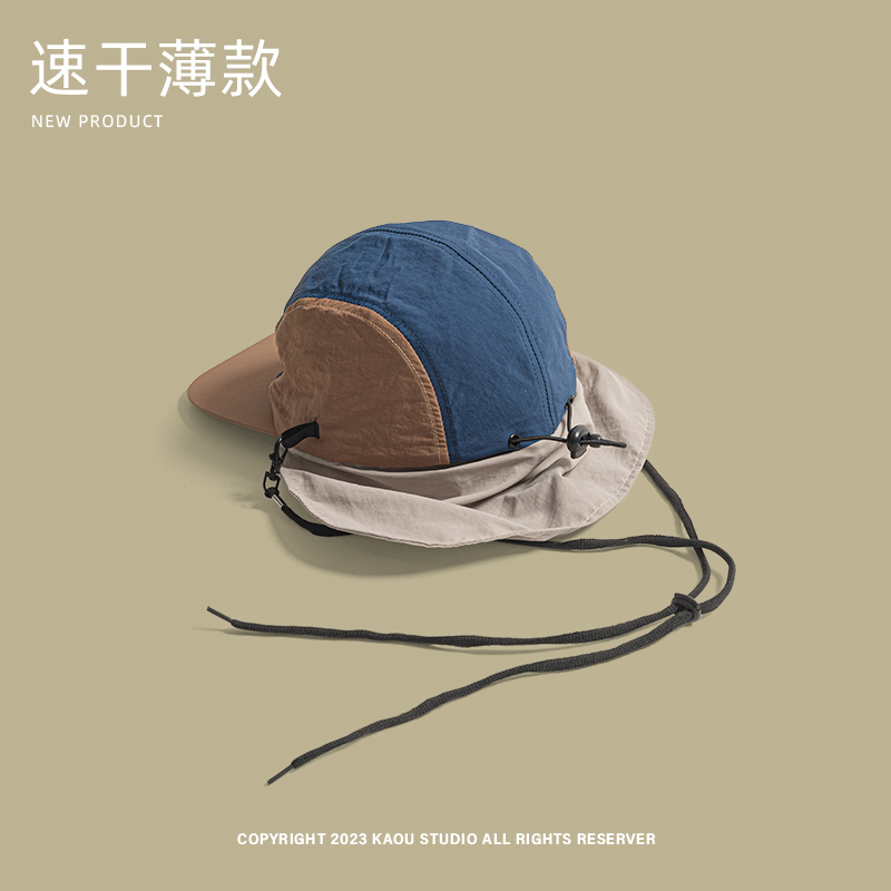 ฤดูร้อนกลางแจ้ง Camping ครีมกั - Camping Outdoor Quick Drying Sun Neck Protection Cap Hat บทวิจารณ์และราคา