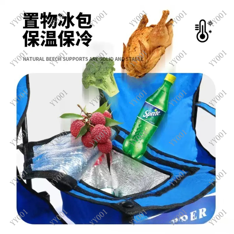 เก้าอี้พับได้แบบพกพาสองที่นั่ง - Outdoor Camping Folding Chairs บทวิจารณ์และราคา