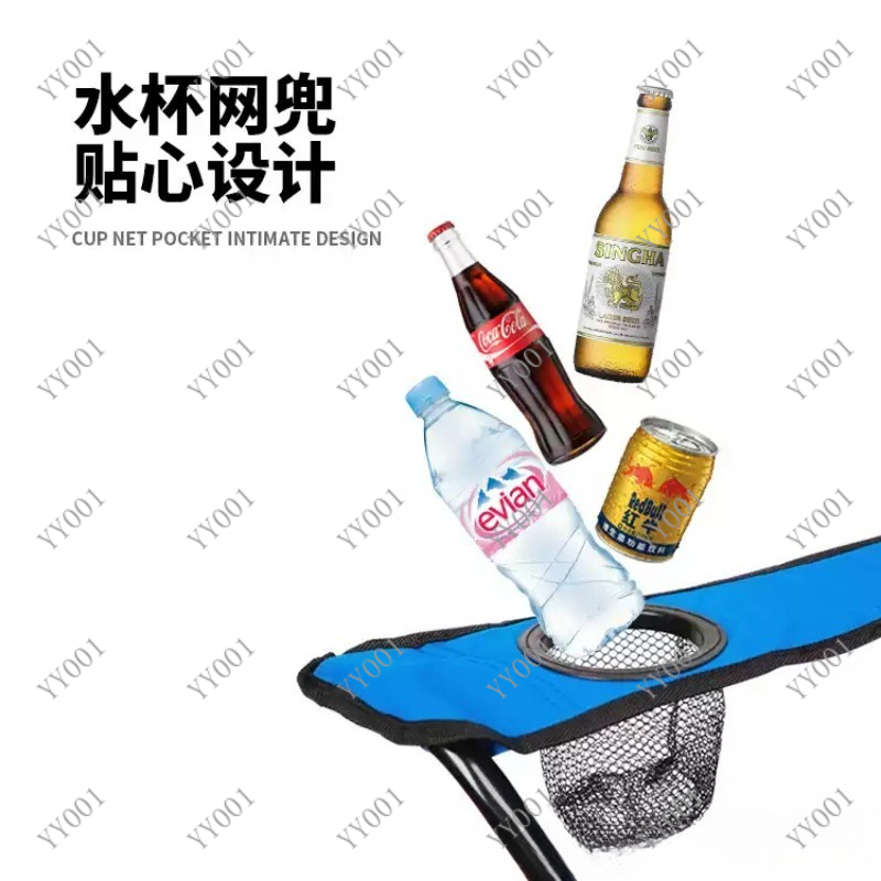 เก้าอี้พับได้แบบพกพาสองที่นั่ง - Outdoor Camping Folding Chairs บทวิจารณ์และราคา