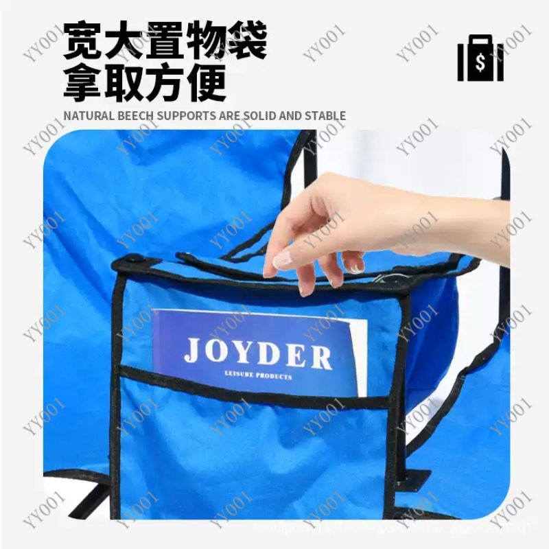 เก้าอี้พับได้แบบพกพาสองที่นั่ง - Outdoor Camping Folding Chairs บทวิจารณ์และราคา