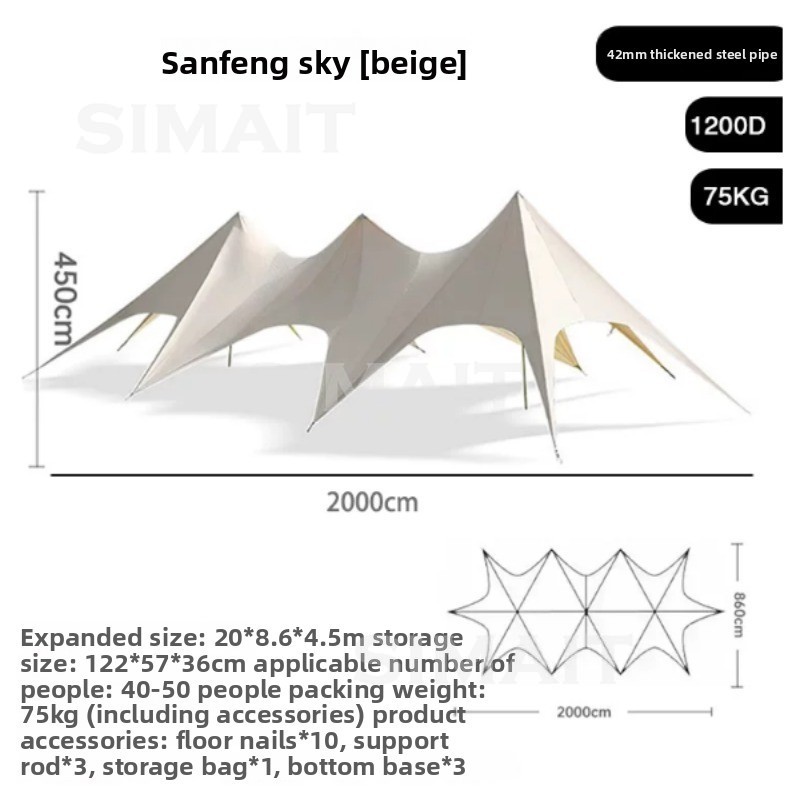 เต็นท์หลังคาสำหรับตั้งแคมป์กลา - Outdoor Camping Canopy บทวิจารณ์และราคา