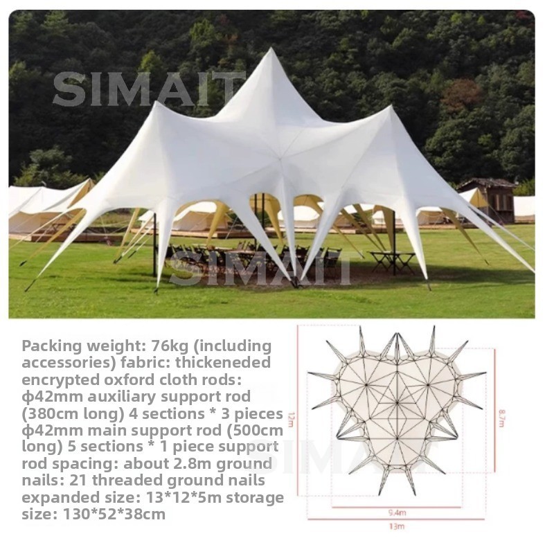 เต็นท์หลังคาสำหรับตั้งแคมป์กลา - Outdoor Camping Canopy บทวิจารณ์และราคา