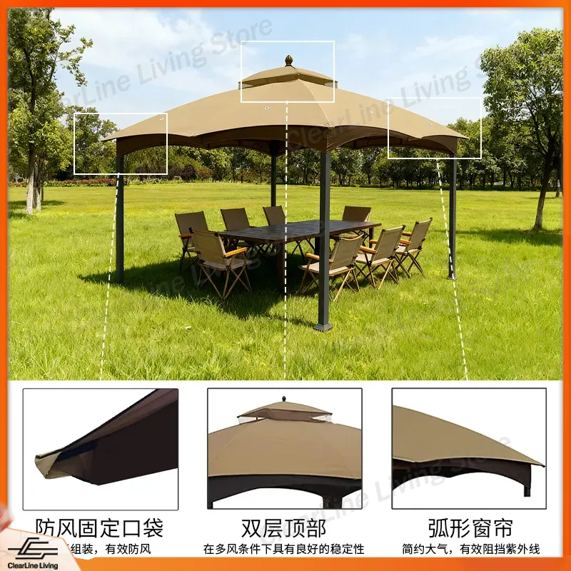เต็นท์กันสาดสำหรับตั้งแคมป์กลา - Outdoor Camping Canopy บทวิจารณ์และราคา