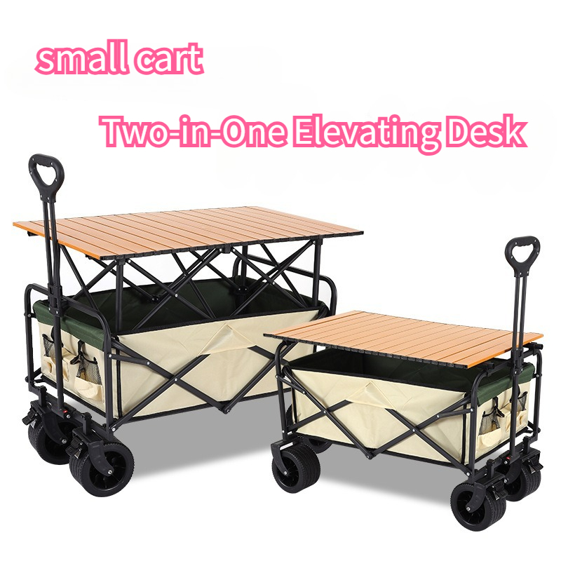 รถเข็นแคมป์ปิ้งแบบพับได้–รถเข็ - Outdoor Camping Trailer บทวิจารณ์และราคา