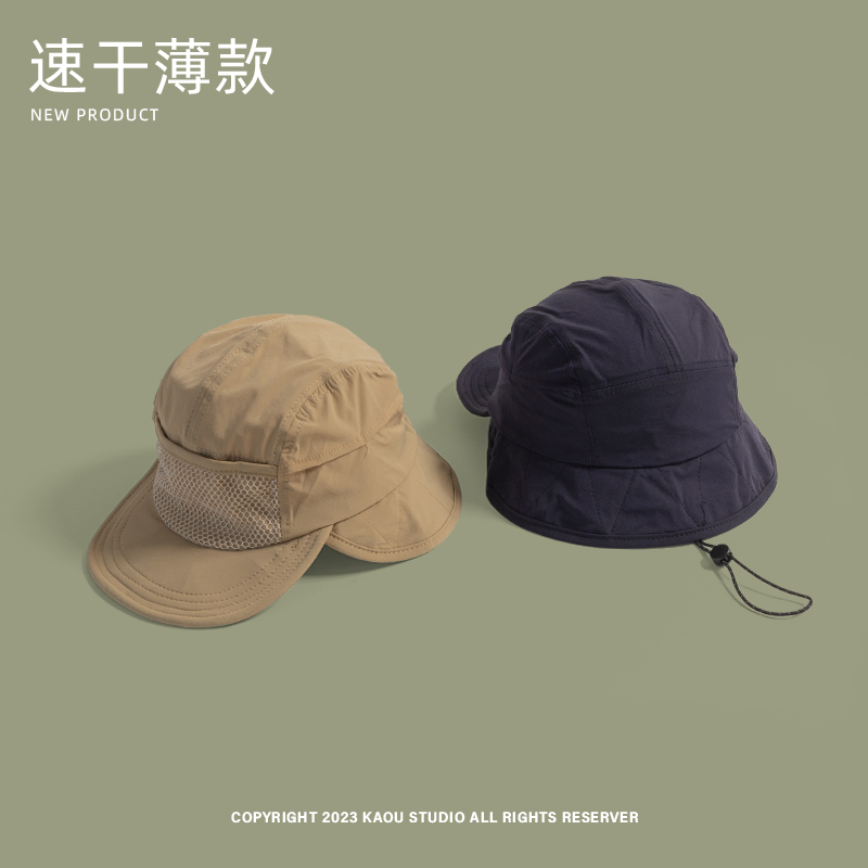 หมวกปีกรอบคอของผู้ชายหมวกกันแด - Camping Outdoor Quick Drying Sun Neck Protection Cap Hat บทวิจารณ์และราคา