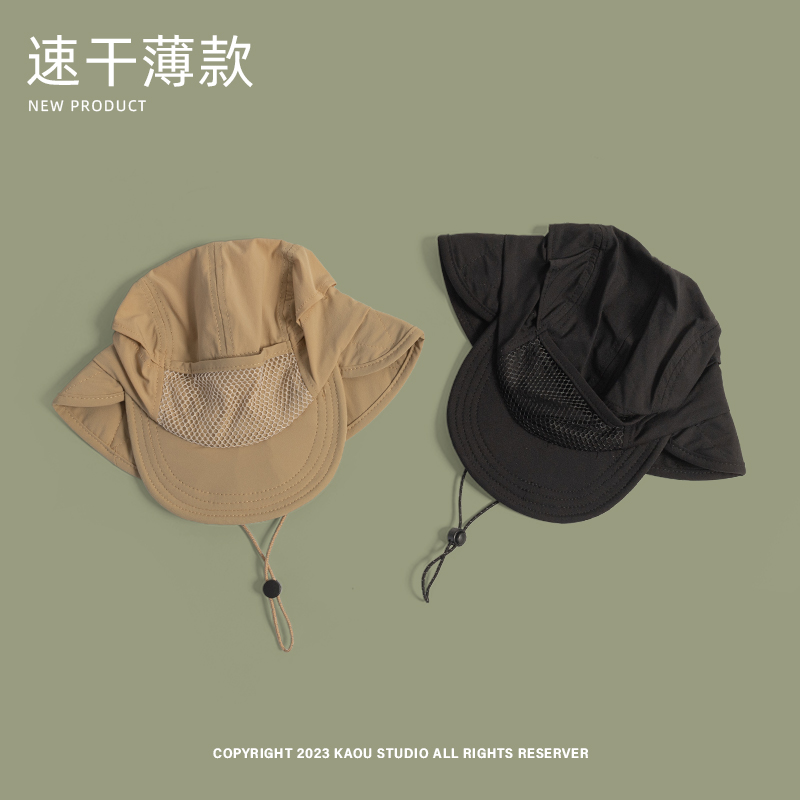 หมวกปีกรอบคอของผู้ชายหมวกกันแด - Camping Outdoor Quick Drying Sun Neck Protection Cap Hat บทวิจารณ์และราคา