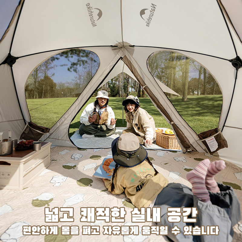 เนเจอร์ไฮค์ คาบีเต็นท์แคมป์ปิ้ - Outdoor Camping Canopy บทวิจารณ์และราคา